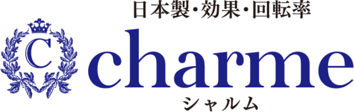 最新の業務用脱毛機なら168万高スペック4000Wのシャルム脱毛機